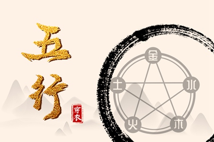 今日农历黄道吉日查询 今日农历查询 农历阴历查询2025年